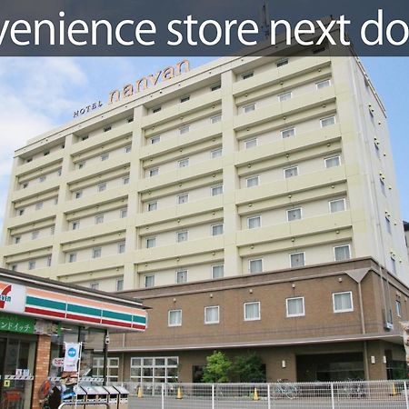 Hotel Nanvan Yaizu Ngoại thất bức ảnh