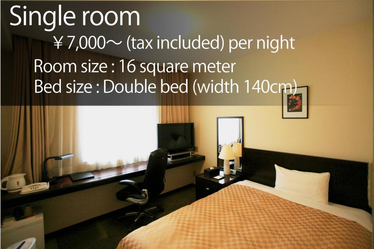 Hotel Nanvan Yaizu Ngoại thất bức ảnh